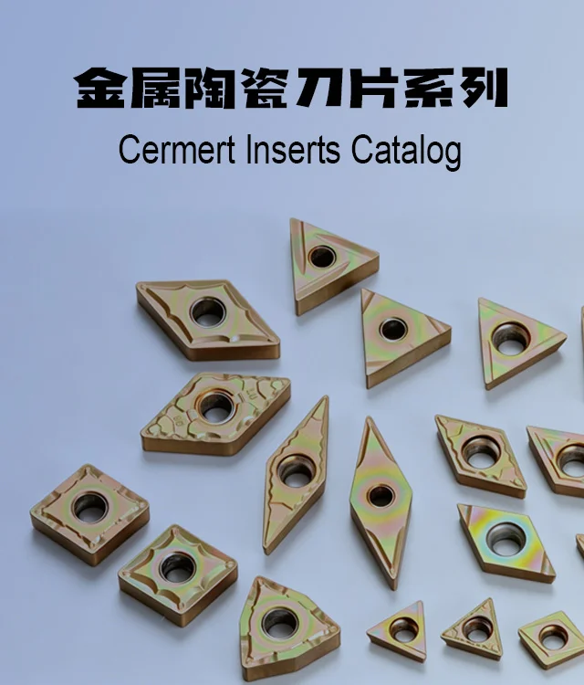 Download Cermet Inserts Catalogue